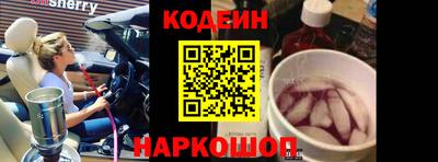 а пвп мука Кингисепп