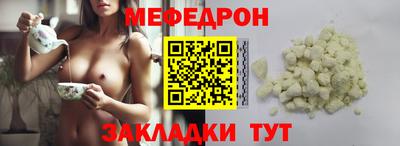 MDMA Кинель