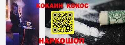 первитин Кимры
