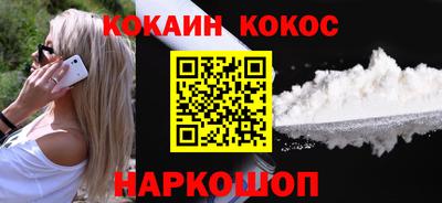 MDMA Кинель