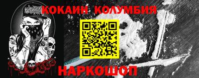 а пвп мука Кингисепп