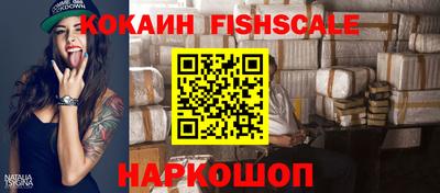 а пвп мука Кингисепп