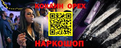 первитин Кимры