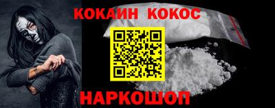 а пвп мука Кингисепп