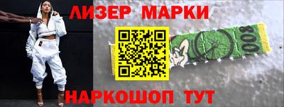 MDMA Кинель
