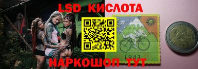 MDMA Кинель