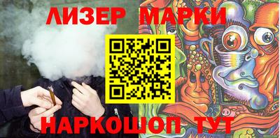 первитин Кимры