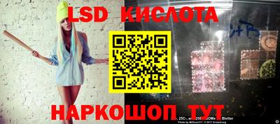 а пвп мука Кингисепп