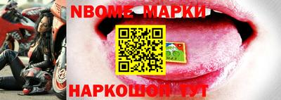 MDMA Кинель
