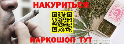 первитин Кимры