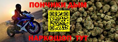 первитин Кимры