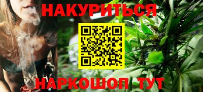 MDMA Кинель