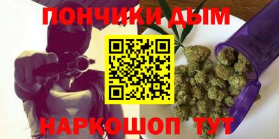 первитин Кимры