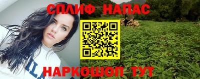 MDMA Кинель