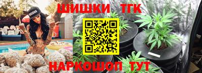 MDMA Кинель