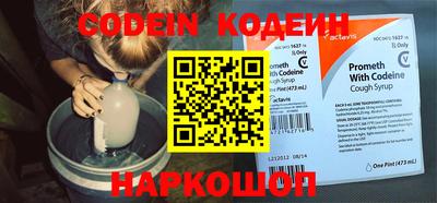 первитин Кимры