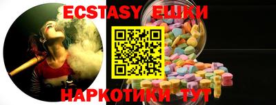 MDMA Кинель