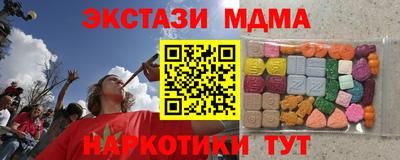 а пвп мука Кингисепп