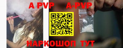 первитин Кимры