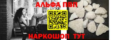 MDMA Кинель