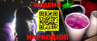 а пвп мука Кингисепп