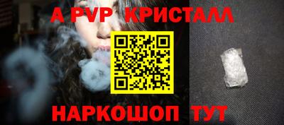 первитин Кимры