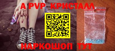 MDMA Кинель