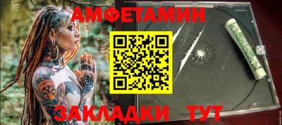 MDMA Кинель