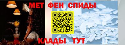 а пвп мука Кингисепп