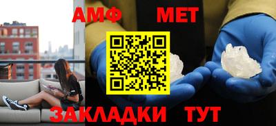 MDMA Кинель