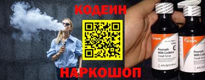 первитин Кимры
