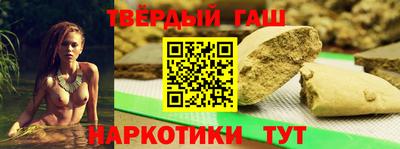 а пвп мука Кингисепп