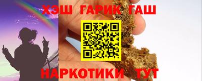 первитин Кимры