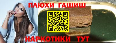 первитин Кимры