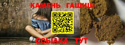 MDMA Кинель