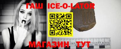 первитин Кимры