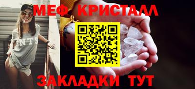 MDMA Кинель