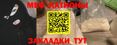 а пвп мука Кингисепп