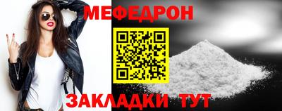 а пвп мука Кингисепп
